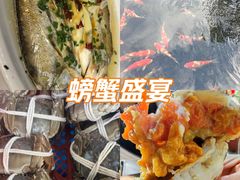 -小陆莲花蟹园农家乐(莲花岛店)
