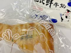 -心乐生活新鲜屋(星海广场店)