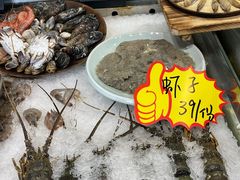 -爷爷的草帽·海鲜馆(孙塘路店)