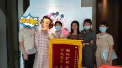 -倍爱宝贝母婴护理中心·长安攸宁店
