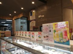 -焙丽拾光(麦凯乐直营店)