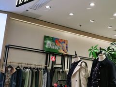 -合肥百货大楼