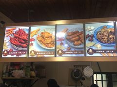 -鸡脚旮旯平江路店