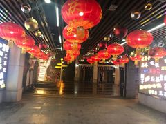 -吉庆街美食广场