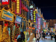 -中华巴洛克风情街