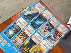 -移动谜城·大笨象密室逃脱(五棵松店)