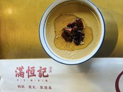 -牛街清真满恒記(平安里西大街店)