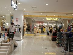 -银泰百货(北京大红门店)