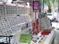 -诺柯视眼镜-蔡司依视路官方工厂店(淞南一店)