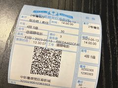 -中影·星感觉激光巨幕影城(博物馆店)