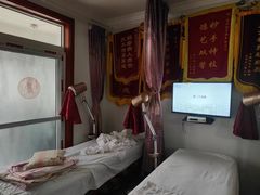 -盲人专业推拿按摩