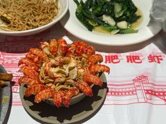 -肥肥虾庄·金牌油焖大虾(汉街SKP店)