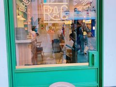 门面-RAC BAR(安福路店)