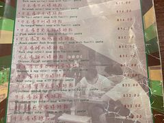 -三宝冰室(皇朝店)