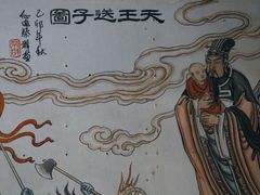 -显应宫(长乐区)