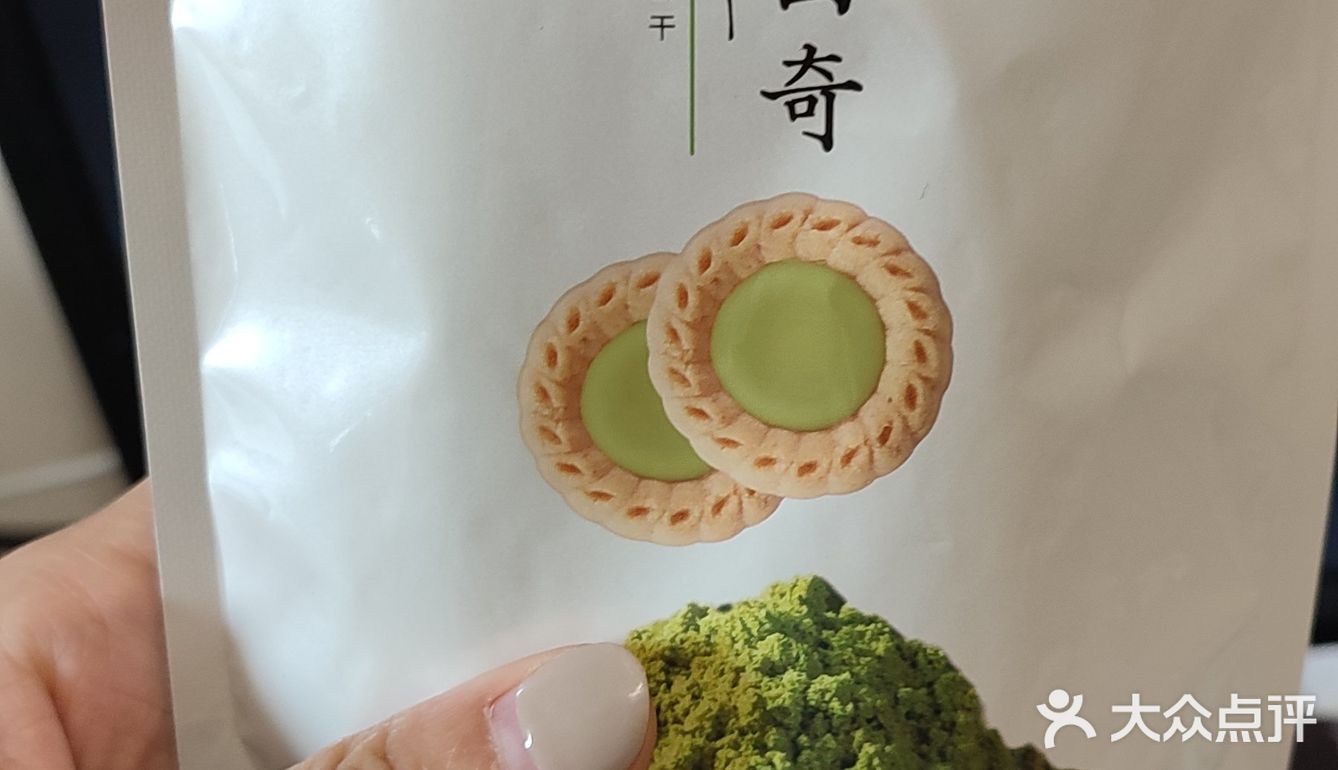 好特卖