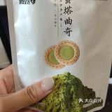 好特卖