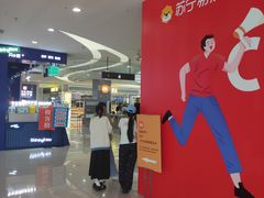 -新荟城(望京店)