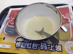 -鲜芋仙(中环百联2店)