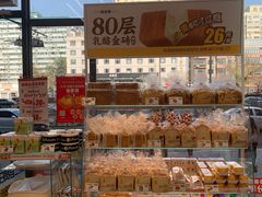 -味多美蛋糕(安贞桥东店)