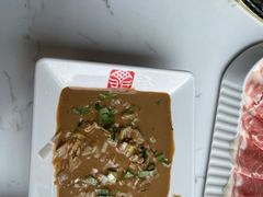 -丁卯•铜锅涮肉(工体店)