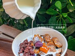 -绿小院(荔湾店)