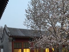 -北京颐和宾馆
