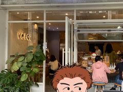 门面-叶太YETAI(良库店)