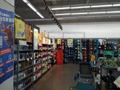 -迪卡侬(金龙湖店)