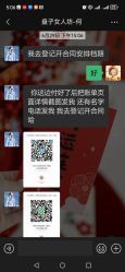 -盘子女人坊古装写真摄影(深圳店)
