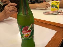 -番茄屋葡式美食(总店)