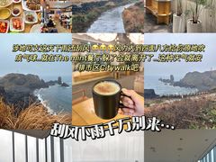-咸德海水浴场