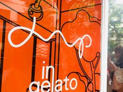 -Dip in Gelato(富民路店)
