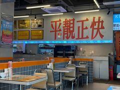 -肥韬茶餐厅(海上世界店)