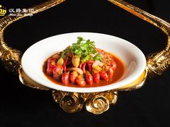 香辣小龙虾-白金汉爵大酒店-24小时餐厅