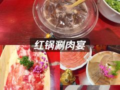 -重庆袁老四火锅(武进万达店)