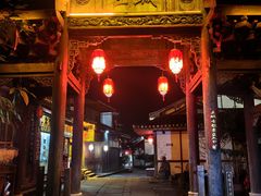 -土城古镇