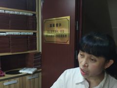 -绿岛汤泉韩式休闲会所