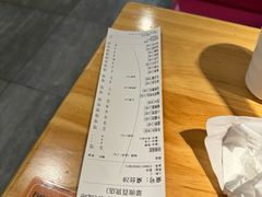 -风光老灶麻辣香锅(大成路翠微百货店)