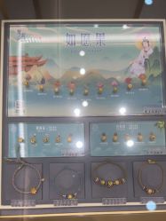 -结绳记(朝阳大悦城店)