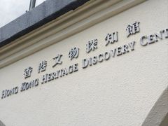 -九龙公园