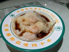 -西关明记肠粉·亚洲地标美食(北京路店)