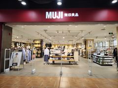 -鑫嘉汇购物中心