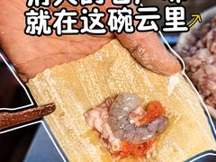 -第一面(东湖西路店)