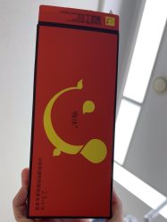 -深圳艺星医疗美容医院