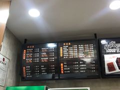 -东方削面(迎泽街店)