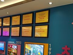 -小杨生煎(黄河路店)
