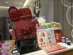 -DQ·蛋糕·冰淇淋(河东万达店)