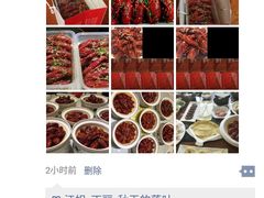 -重庆小天鹅(英雄山路店)