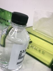-蚂蚁造型沙龙